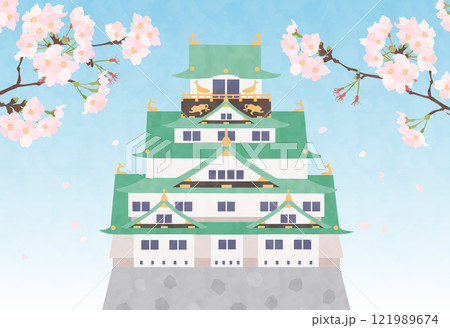 桜に包まれた春の大阪城 121989674