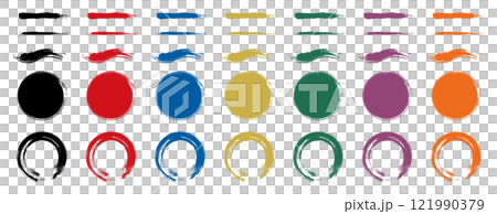 Brush, handwritten, decoration, set, line, circle, round, colorful, vector 121990379