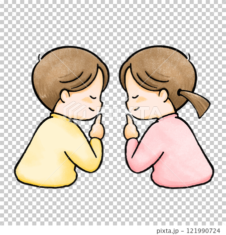 静かにしている子供のイラスト 静かにしている子供のイラスト 121990724