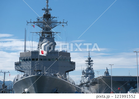 沈黙の艦隊 沈黙の艦隊 121991552