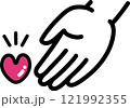 ハート 121992355
