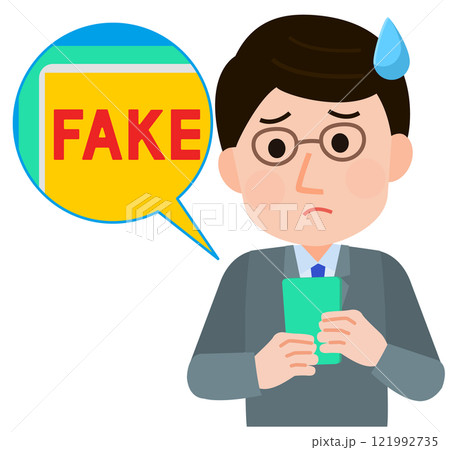スマホでフェイク画像、フェイク動画を見て困惑する男性　イラスト 121992735