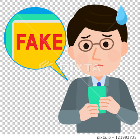 スマホでフェイク画像、フェイク動画を見て困惑する男性　イラスト 121992735