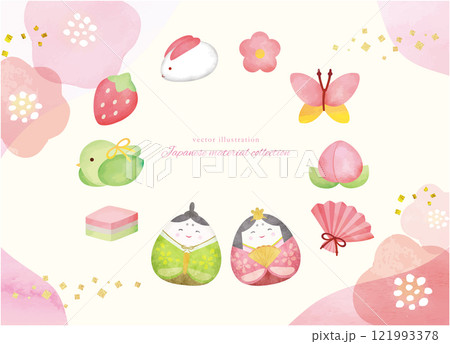 水彩タッチのかわいい雛祭りの素材セット 121993378