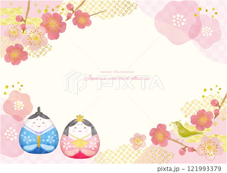 水彩タッチのかわいい雛祭りの背景素材 水彩タッチのかわいい雛祭りの背景素材 121993379