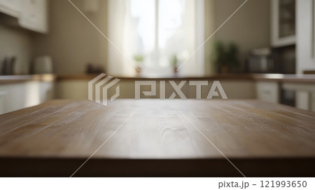 Bright Kitchen Interior 121993650
