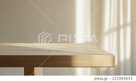 Bright Kitchen Interior 121993653