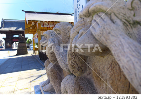 群馬県佐波郡玉村町 玉村八幡宮 121993802