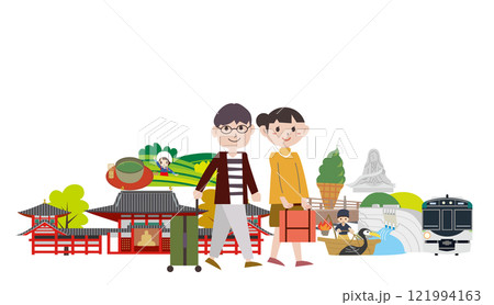 京都　宇治　観光 121994163