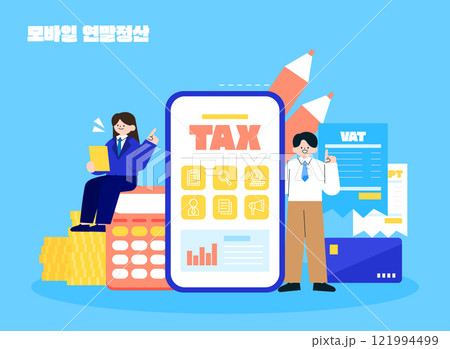 Year-end tax adjustment character object illustration 121994499