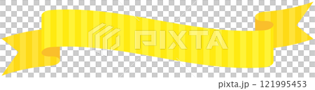 Simple illustration of a curved striped ribbon 6 (yellow) Simple illustration of a curved striped ribbon 6 (yellow) 121995453