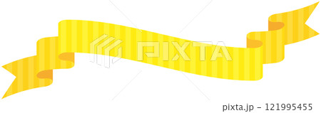 カーブのついたストライプ模様のシンプルなリボンの単品イラスト8（黄色） 121995455