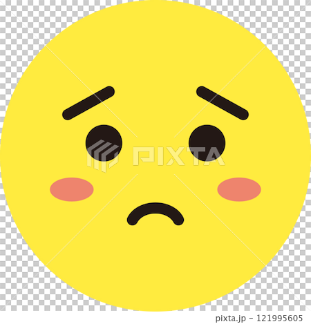 顔 表情 アイコン 黄色 シンプル 丸 単体 悲しむ	 121995605