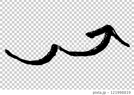 Brush-drawn arrow illustration Brush-drawn arrow illustration 121998819