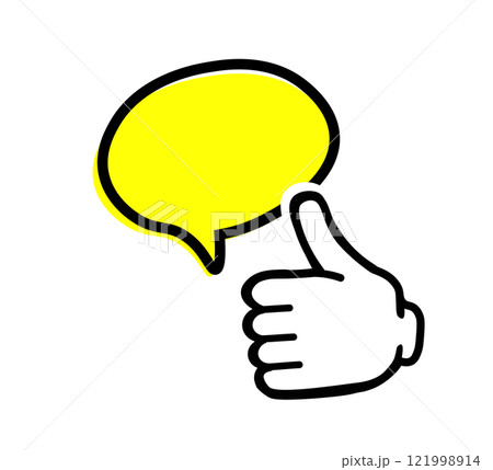 Speech bubble. Up hand white. Gesture. yellow bubble. 121998914