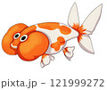 かわいい金魚(水泡眼)のイラスト 121999272