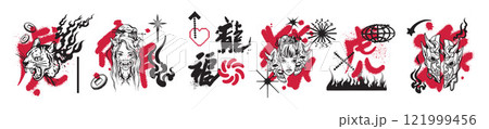 Asian streetwear cyber print set, vector Japanese girl tattoo oriental trendy fashion illustration.  121999456