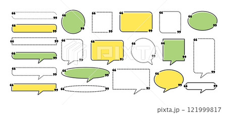 Quote frames. Speech bubble with quote marks. Texting box template for different quotes. Text blank frame. Quotation marks banner. Remark think boxes. Vector concept 121999817