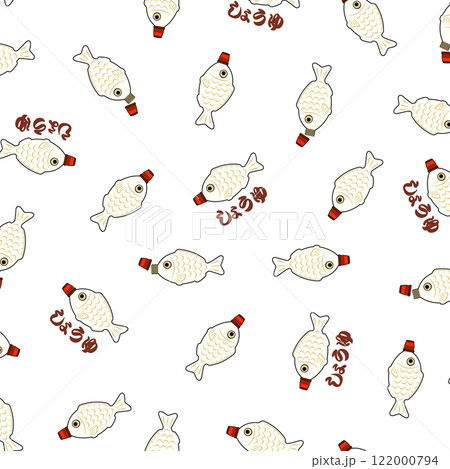 可愛いとんかつソースのテキスタイルパターン, 可愛いとんかつソースのテキスタイルパターン, 122000794