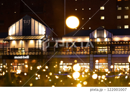 冬の小倉イルミネーション夜景 2024年 福岡県 冬の小倉イルミネーション夜景 2024年 福岡県 122001007