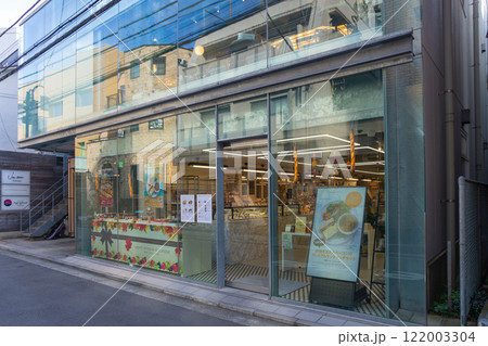 LIBERTÉ PÂTISSERIE BOULANGERIE 東京本店（リベルテ・パティスリー・ブー 122003304