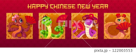 Cartoon Asian horoscope snakes, Chinese new year holiday banners with funny cute reptile characters holding red traditional fans within square frames on red background, symbolizing prosperity for 2025 Cartoon Asian horoscope snakes, Chinese new year holiday banners with funny cute reptile characters holding red traditional fans within square frames on red background, symbolizing prosperity for 2025 122003553