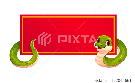 Funny snake character with rectangle banner. Green cartoon vector reptile wrapping around red rectangular frame, radiates joy and symbolizes prosperity for Chinese lunar new year 2025 celebrations 122003661