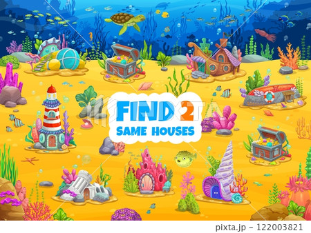 Find two same cartoon underwater houses, kids game worksheet. Same picture finding kids puzzle vector page with sunken boat, lighthouse, shell and castle, submarine, treasure chest fantasy houses 122003821