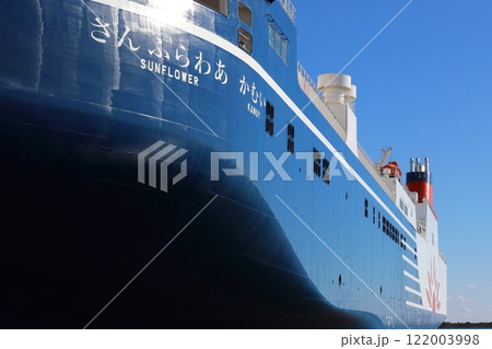 茨城　大洗　大洗港に停泊中のさんふらわあかむい 122003998