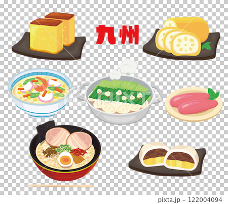 Kyushu Specialties 122004094