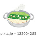 もつ鍋 122004283
