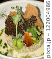 rice with pork and vegetables 122004986