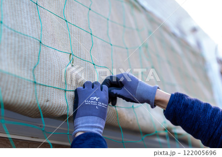 園芸ネットの手入れ 122005696
