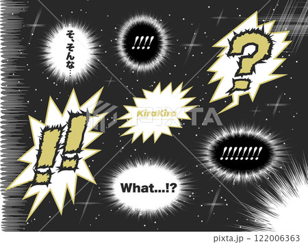 爆発吹き出し,爆発,セリフ,漫画風,吹き出す,文字スペース,背景 122006363
