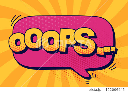 Colorful sticker phrase. 122006443