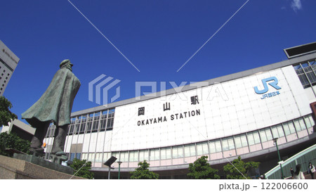 山陽新幹線山陽本線岡山駅 122006600