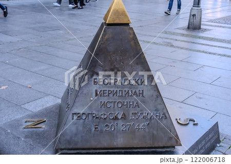Pyramid monument sidewalk. High quality photo Pyramid monument sidewalk. High quality photo 122006718