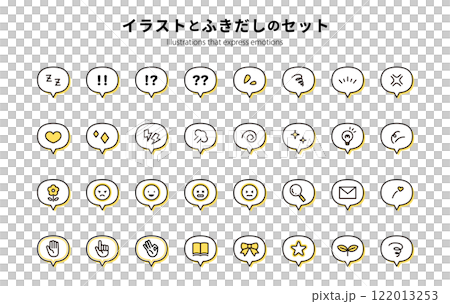 一組語音氣泡和裝飾插圖、裝飾、閃光、線條畫、心、情感表達、材料、可愛、向量 122013253