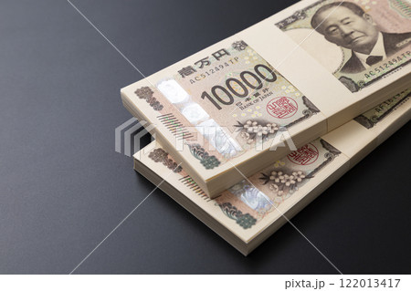 黒背景に200万円 122013417