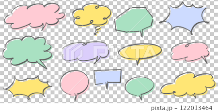 Roughly hand-drawn speech bubble set. Roughly hand-drawn speech bubble set. 122013464