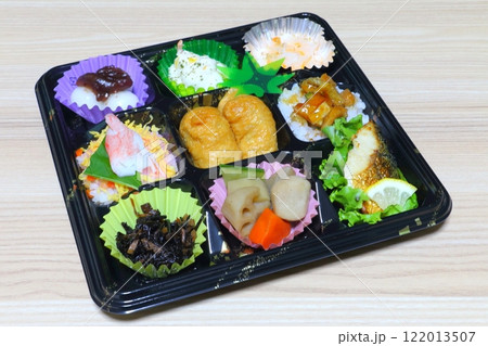 和食弁当（寿司幕の内弁当） 122013507