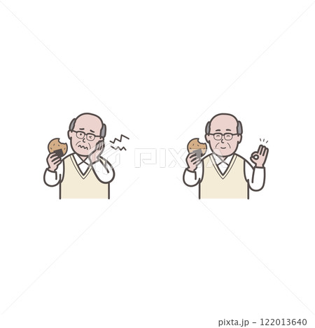 お煎餅をたべる高齢男性のイラストセット 122013640