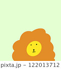ライオン 122013712