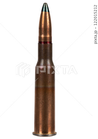 7.62x54R Mosin-Nagant tracer cartridge with green nose 122015212