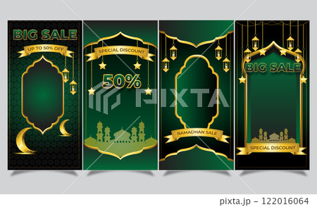 set of luxury gold ramadhan big sale poster design 122016064