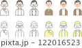 シンプルな老齢男性イラスト4パターンのセット_笑顔 122016523