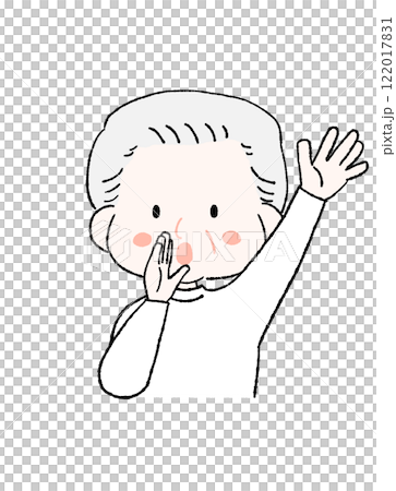 Illustration of a senior man calling someone far away 122017831