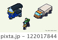 Set of Pixel art illustration., Pixelated Truck, Scooter delivery, TUK TUK taxi car Thailand. Box Container truck pixelated for the pixel art game and icon., Pixel design 122017844