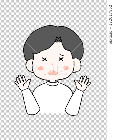 Illustration of a man suffering damage 122017952