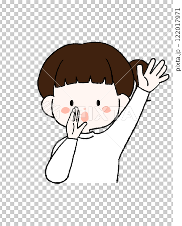 Illustration of a girl calling someone far away Illustration of a girl calling someone far away 122017971